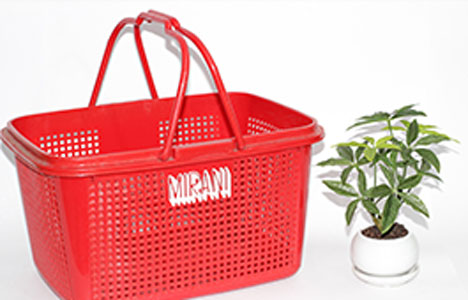 KERANJANG BELANJA PLASTIK TOKO SWALAYAN MINIMARKET MIRANI | RAJARAK.ID